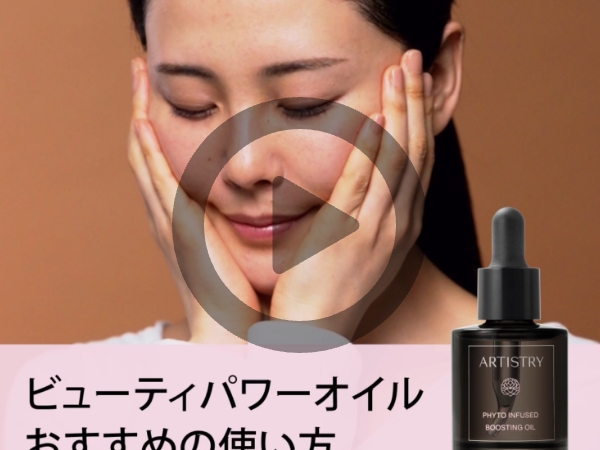 動画サムネイル3