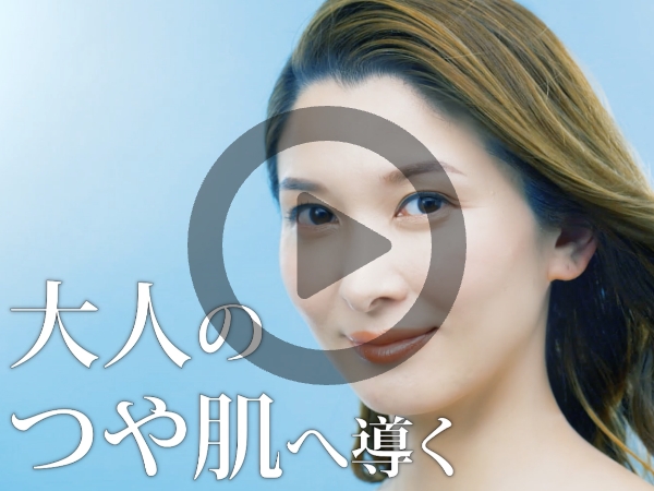 ロート製薬様 AOHAL(アオハル)